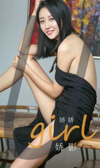 三男搞一女