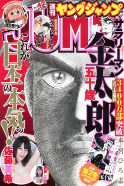 私人情侣影院